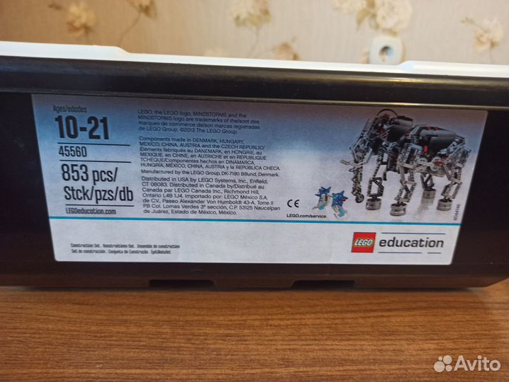 Набор lego Mindstorms Education EV3 45544