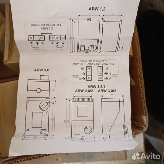 ARW 3.0 - регулятор оборотов вентилятора