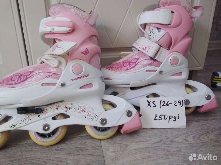 Ролики детские 26 размер