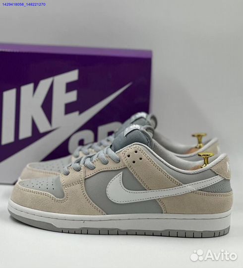 Nike SB Dunk Low (Арт.60062)