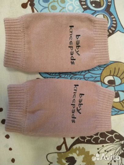 Наколенники детские