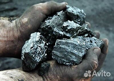 Уголь дпк, орех, рядовой