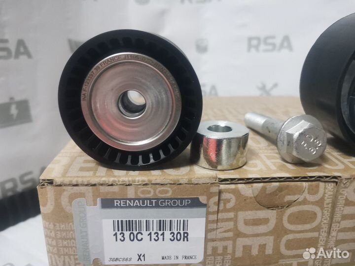 Комплект грм Дастер 2.0 F4R 130C13130R