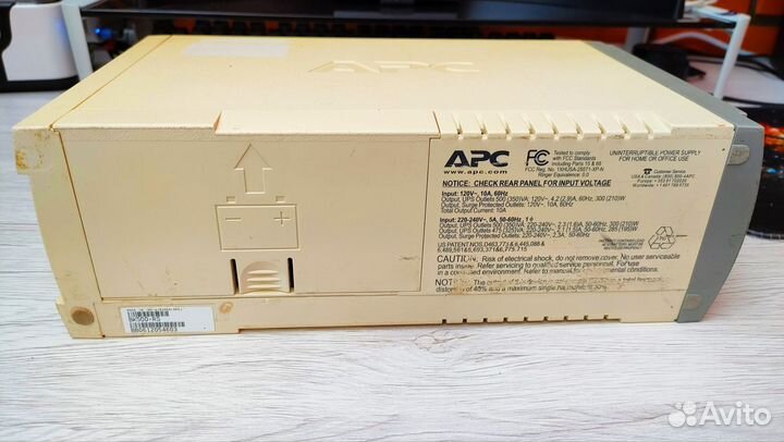 APC Back-UPS CS 500