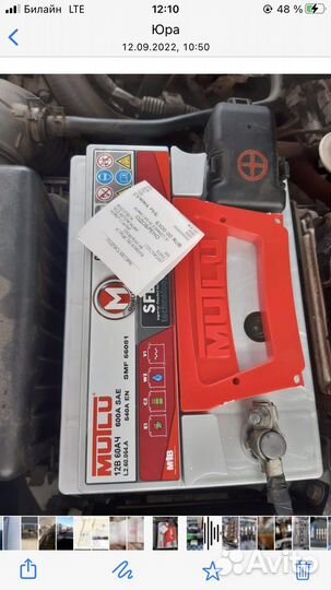 Hyundai Solaris 1.6 AT, 2012, 132 900 км