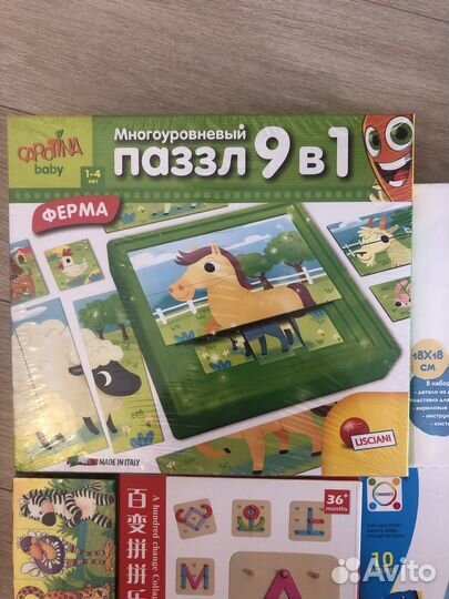 Новые игры пакетом