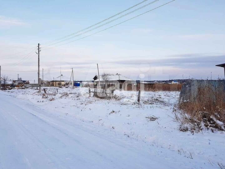 Участок 3 сот. (промназначения)