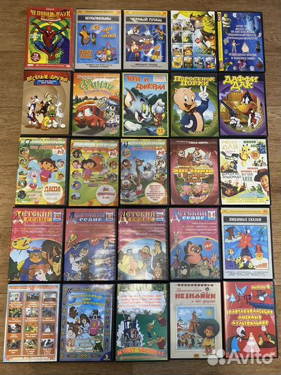 Dvd диски с мультфильмами