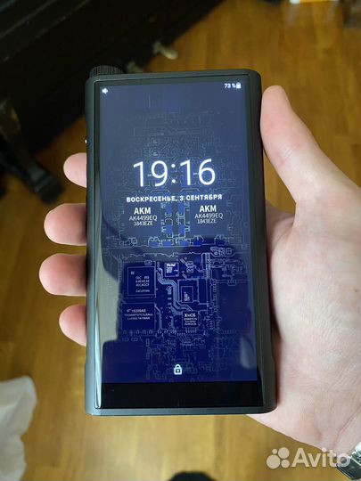 Поеер Fiio m15