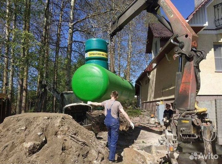 Газгольдер наземный