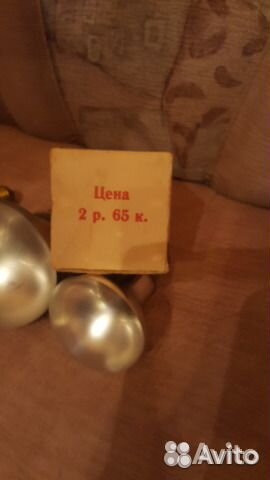 Фотовспышка