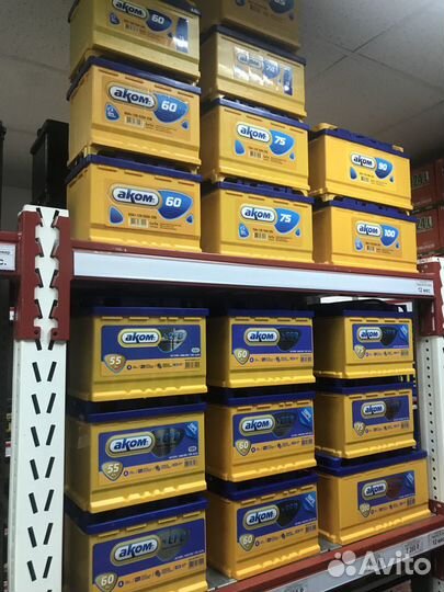 Аккумулятор Аком 74Ah 700A (низкий) обратная поляр