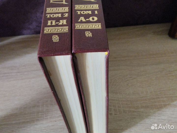 Хрестоматию, учебные пособия, энциклопедии