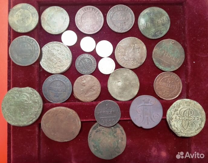 Медные монеты Царской России в ассортименте