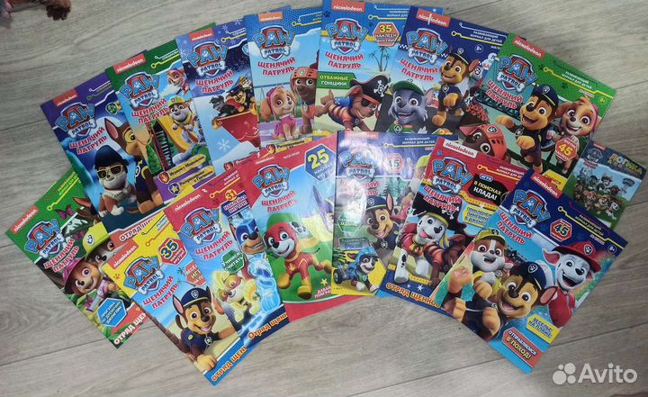 Журналы детские Щенячий патруль
