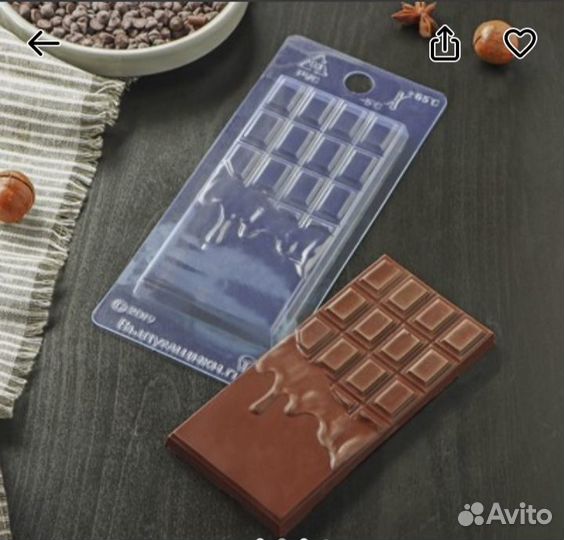 Форма для шоколада «Шоколад горячий»