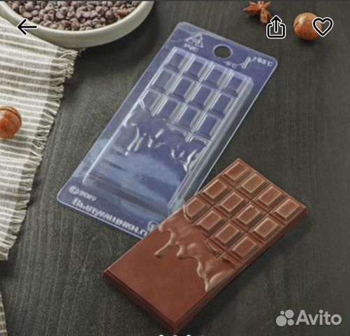 Форма для шоколада «Шоколад горячий»