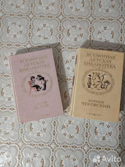 Книги по истории, искусству, детские, о здоровье