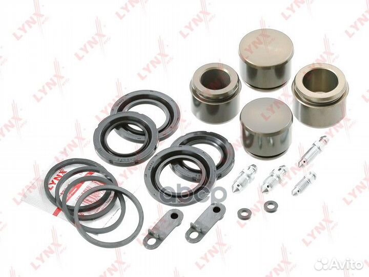 Ремкомплект тормозного суппорта с поршнем пер