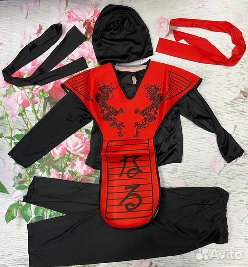 Новогодний костюм