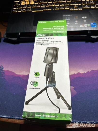 Микрофон Ritmix