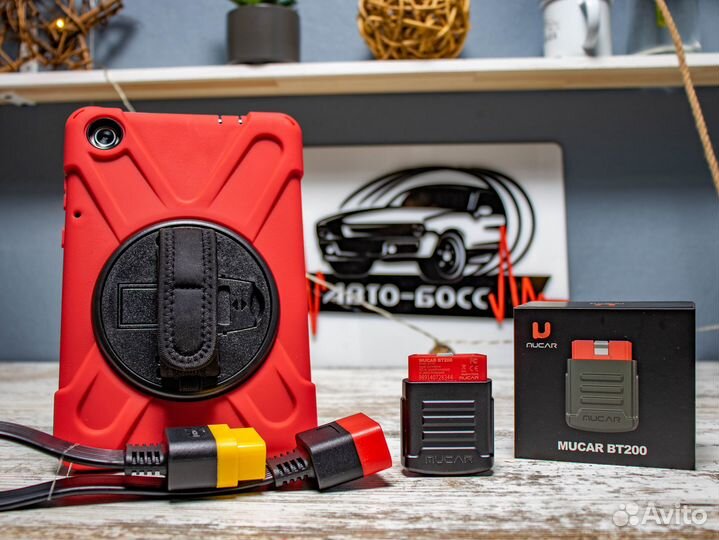 Лаунч launch x431 cars+track оригинал