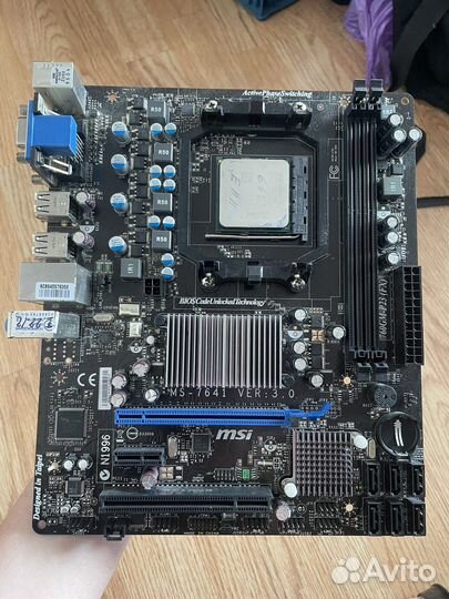 Комплект материнская плата MS-7641+x4 645 am3+