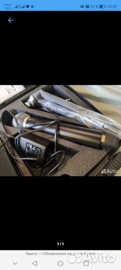 Микрофон беспроводной shure qlxd beta58a