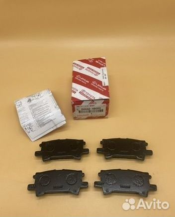 0446648090 колодки тормозные задние Тойота