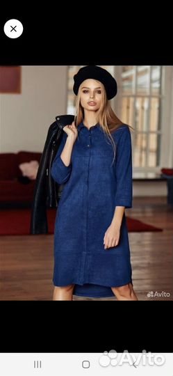 Платье рубашка