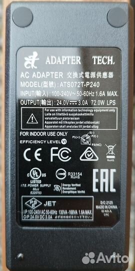 Блок питания для фискального регистратора ккм