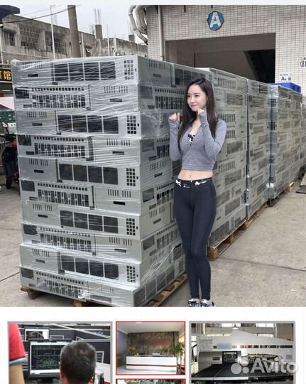 Майнинг отель эконом