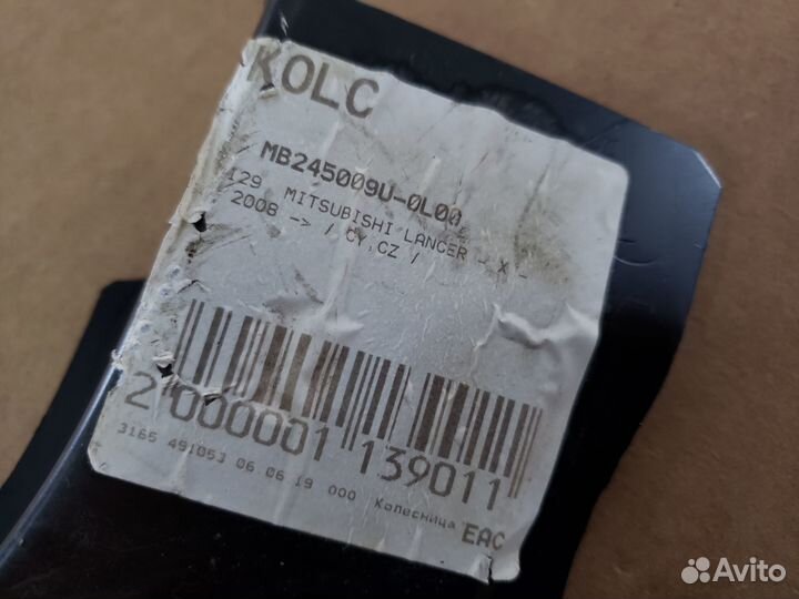 Mitsubishi Lancer 10 Панель передняя Левая Новая