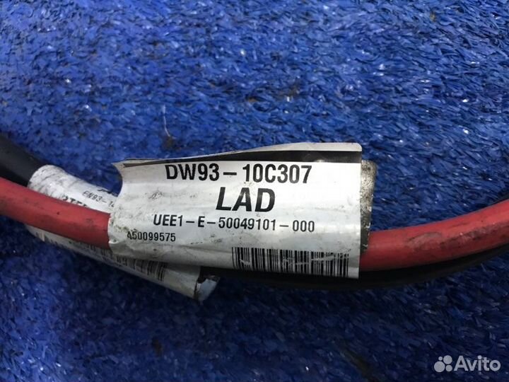 Силовой провод Jaguar Xj X351