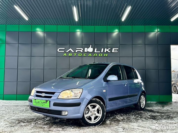 Hyundai Getz 1.3 МТ, 2005, 205 059 км