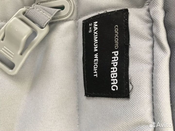 Сумка для коляски Concord (отправлю почтой)