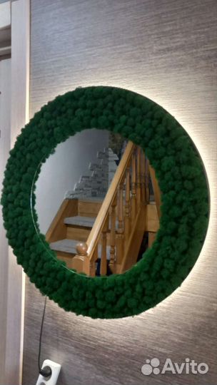 Зеркало с подсветкой