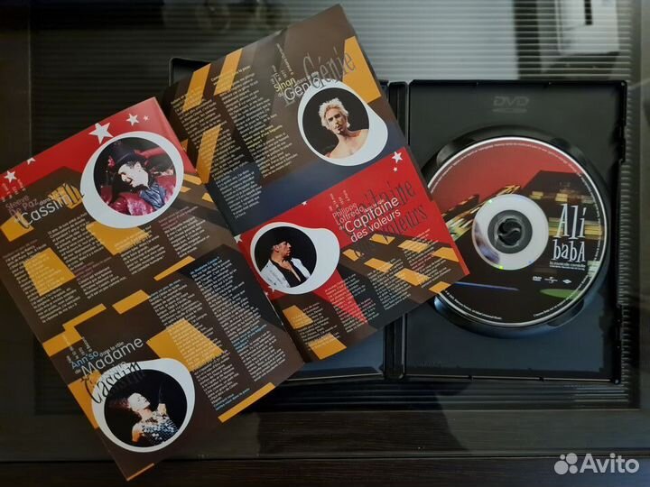 Французские музыкальные комедии на DVD лицензия