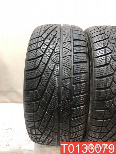 Pirelli Sottozero Winter 240 245/40 R18 93V