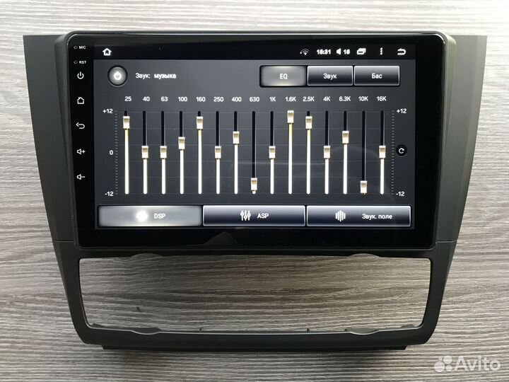 Магнитола BMW 1 Серии Teyes CC2L plus