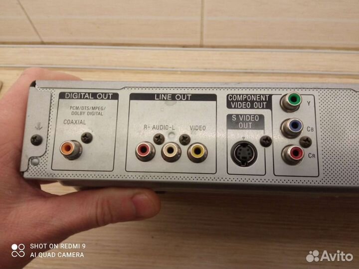 Dvd плеер sony
