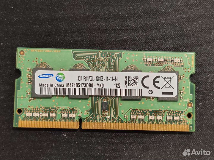 Оперативная память Samsung DDR3L 4gb 1600