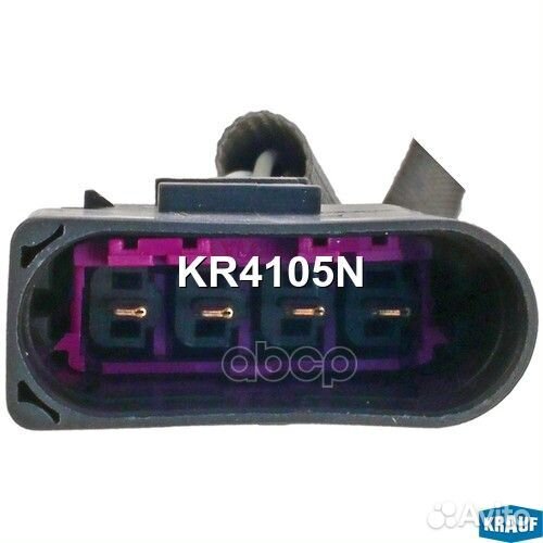 Лямбда-зонд KR4105N Krauf