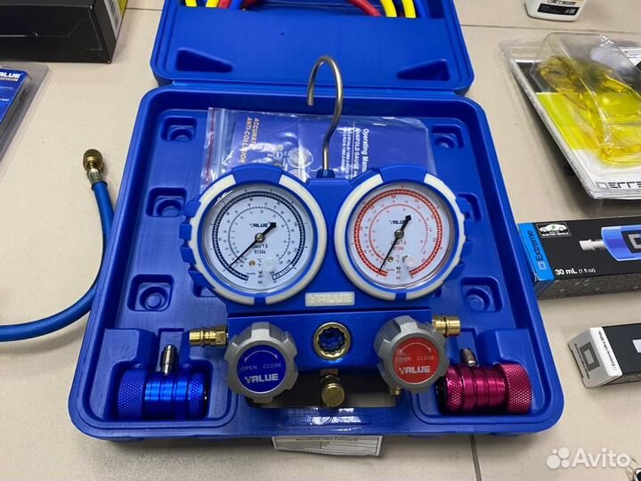 Набор для заправки автокондиционера