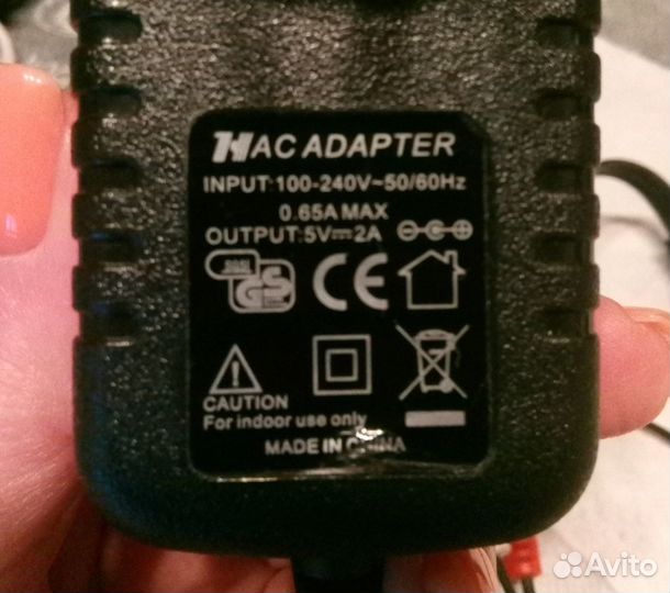 Блок питания