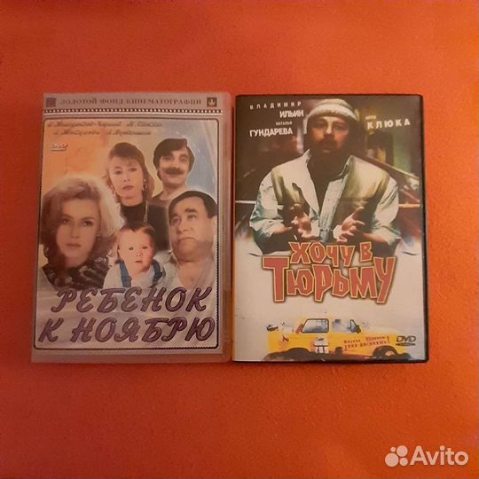 Фильмы, DVD, лицензия