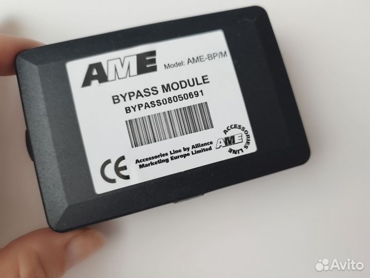 Модуль обхода иммобилайзера новый