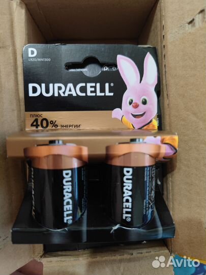 Оригинальные батарейки Duracell D 2 шт
