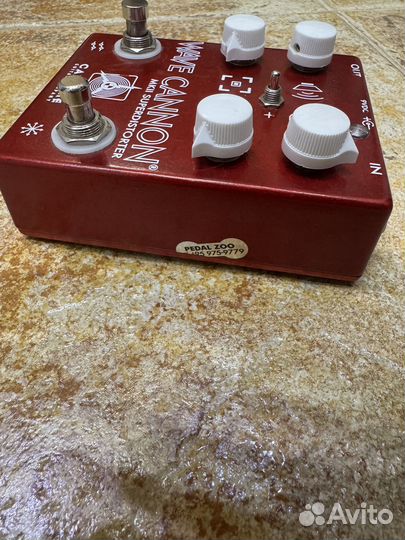 Caroline Wave Cannon MK2 Superdistorter