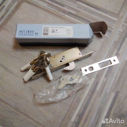 Замок дверной